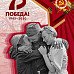 Денисова Екатерина, 21 год. преподаватель Диков Л.В. Формат А2. Компьютерная графика, 2020 г.